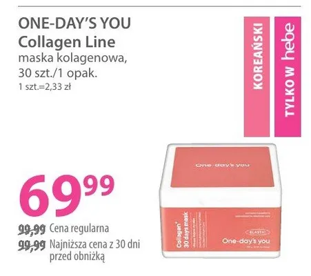 Collagen Line maska kolagenowa, 30 szt./1 opak. promocja w Hebe