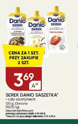 Serek homogenizowany Danio o smaku waniliowym promocja w Chata Polska