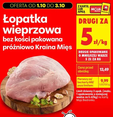 Łopatka wieprzowa bez kości pakowana próżniowo Kraina Mięs promocja w Biedronka