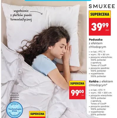 Poduszka z efektem chłodzącym Smukee promocja w Biedronka