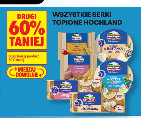 Serek topiony Hochland z szynką promocja w Biedronka