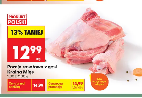 Porcja rosołowa z gęsi Kraina Mięs promocja w Biedronka