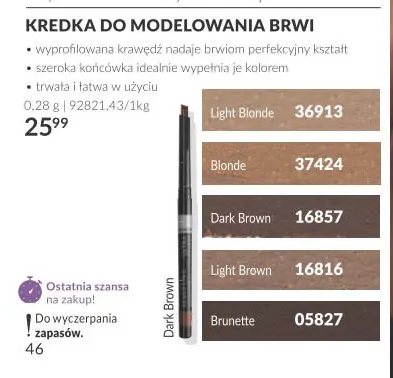 Kredka do modelowania brwi promocja w AVON
