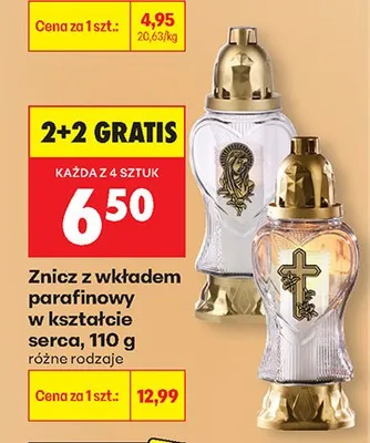 Znicz z wkładem parafinowym w kształcie serca, 110 g, różne rodzaje promocja w Biedronka