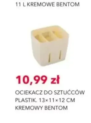 Ociekacz do sztućców plastikowy Bentom 13x11x12 cm promocja w Nela