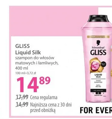 Szampon do włosów Gliss Liquid Silk promocja w Hebe