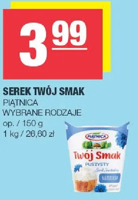 Serek Twój Smak Piątnica promocja w SPAR