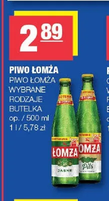 Piwo Łomża Jasne promocja w SPAR
