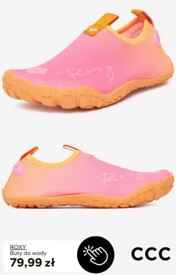 Buty do wody Roxy promocja w CCC