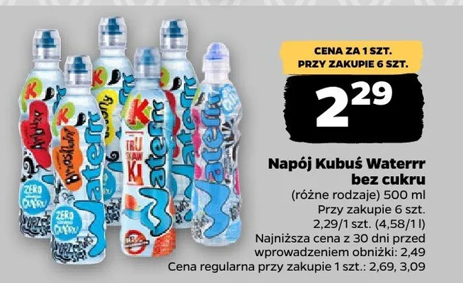 Napój Kubuś Waterrr bez cukru, różne rodzaje promocja w Netto