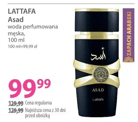 Perfumy Asad promocja w Hebe