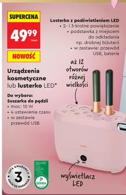 Suszarka do pędzli promocja w Biedronka