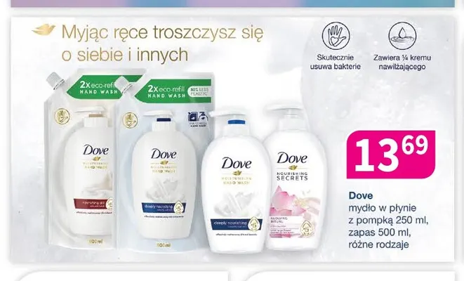Mydło w płynie z pompką Dove Deeply Nourishing promocja w Drogerie Polskie