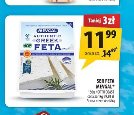 Ser feta Mevgal North Coast promocja w Arhelan