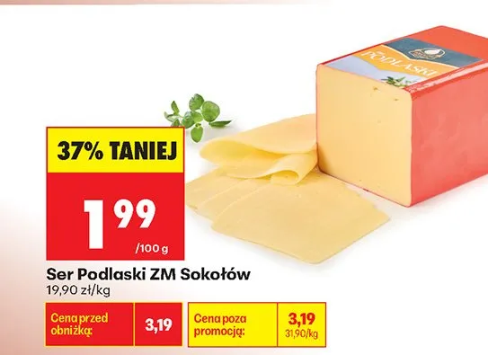 Ser Podlaski ZM Sokołów promocja w Biedronka