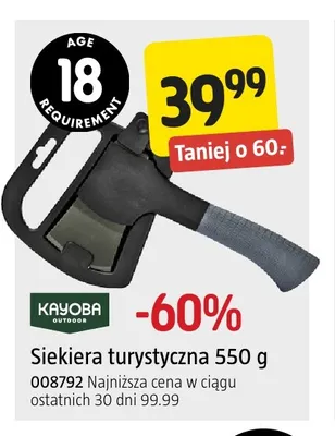 Siekiera turystyczna Kayoba promocja w Jula