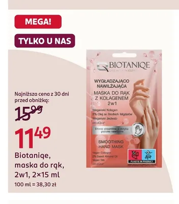 Maska do rąk Biotaniqe wygładzająco-nawilżająca 2w1 promocja w Rossmann