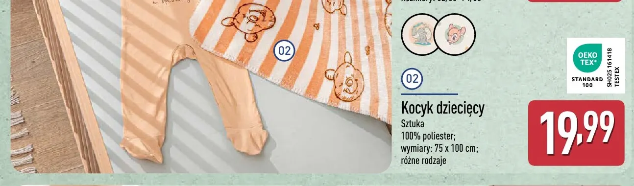 Kocyk dziecięcy 75x100 cm promocja w Aldi
