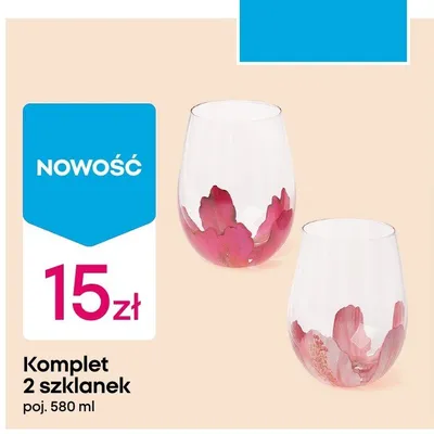 Komplet 2 szklanek poj.580ml promocja w Pepco
