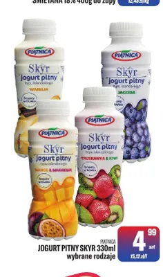 Jogurt pitny Skyr wanilia Piątnica promocja w Tomi Markt