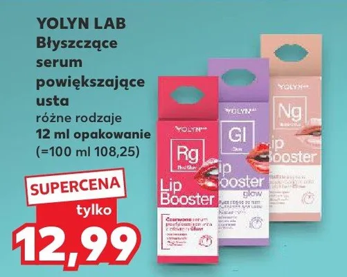 Błyszczące serum powiększające usta różne rodzaje promocja w Kaufland