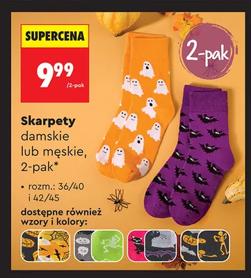 Skarpety damskie 2-pak promocja w Biedronka