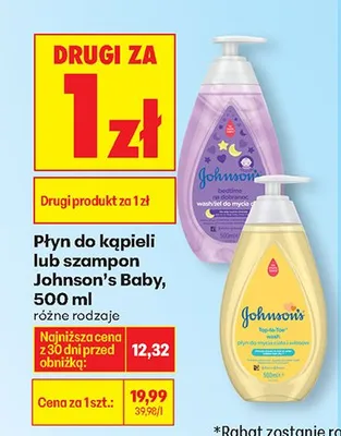 Płyn do kąpieli różne rodzaje promocja w Biedronka