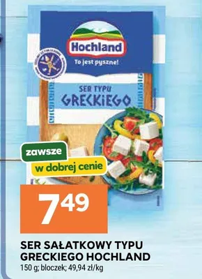 Ser sałatkowy typu greckiego Hochland promocja w Stokrotka