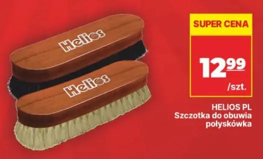 Szczotka do obuwia połyskówka Helios promocja w API Market