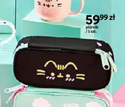Piórnik Pusheen promocja w Empik