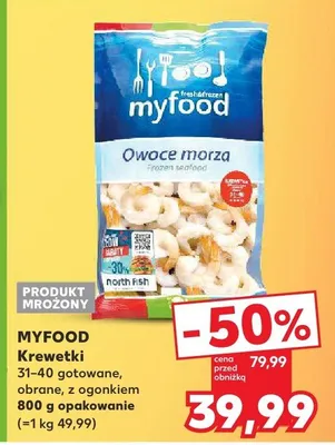 Krewetki gotowane, obrane, z ogonkiem promocja w Kaufland