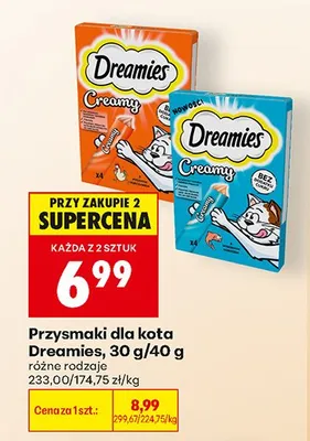 Przysmaki dla kota Dreamies Creamy 30 g promocja w Biedronka
