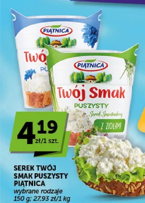 Serek Twój Smak Puszysty Piątnica promocja w Euro Sklep