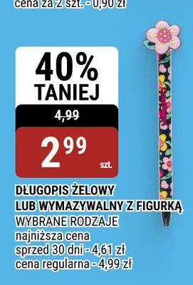 Długopis żelowy z figurką promocja w bi1
