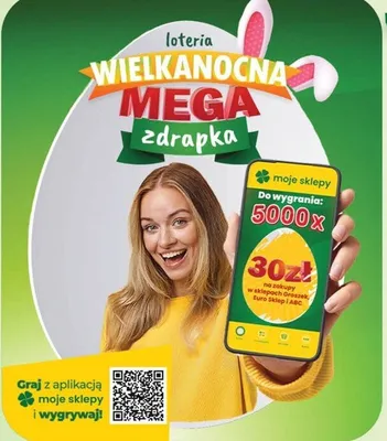 Gazetka Expressmarket, strona 0 promocja w Euro Sklep