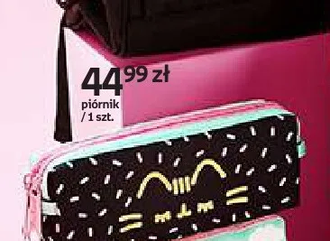 Piórnik Pusheen promocja w Empik