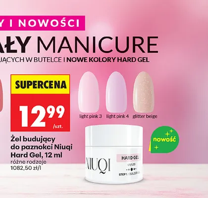 Żel budujący do paznokci Niuqi Hard Gel promocja w Biedronka