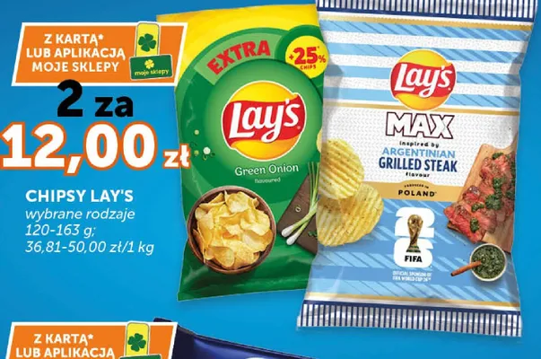 Chipsy Lay's MAX Argentinian Grilled Steak promocja w ABC