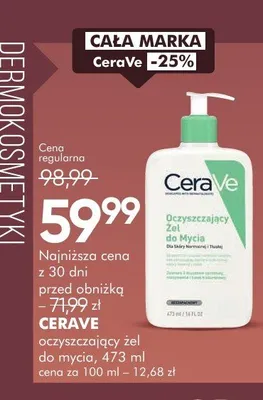 Żel do mycia oczyszczający CeraVe promocja w Super-Pharm