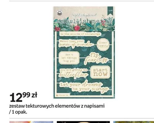 Zestaw tekturowych elementów z napisami PB promocja w Empik