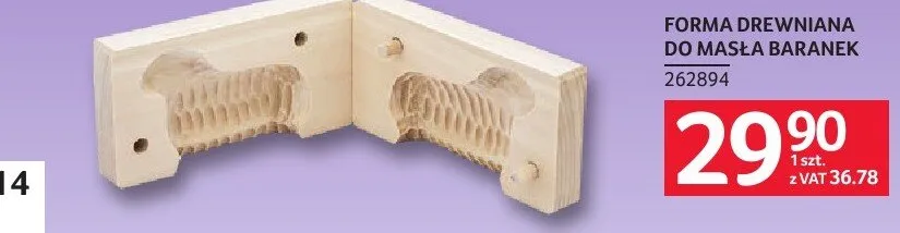 Forma drewniana do masła baranek promocja w Selgros