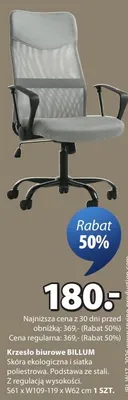 Krzesło biurowe Billum skóra ekologiczna i siatka poliestrowa podstawa ze stali S61 x W109-119 x W62 cm promocja w Jysk