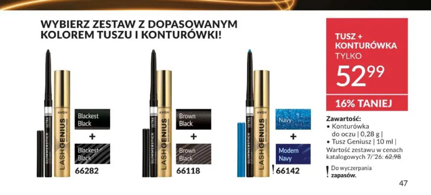 Zestaw tusz do rzęs Avon Lash Geniusz Brown Black + konturówka do oczu Avon Glimmerstick Ultra Brown Black promocja w AVON