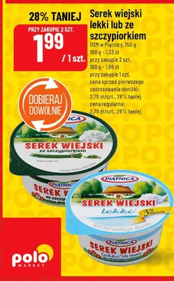 Serek wiejski lekki lub ze szczypiorkiem Piątnica promocja w POLOmarket