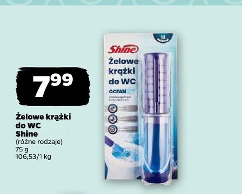 Żelowe krążki do WC Shine promocja w Netto