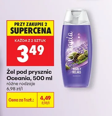 Żel pod prysznic różne rodzaje promocja w Biedronka