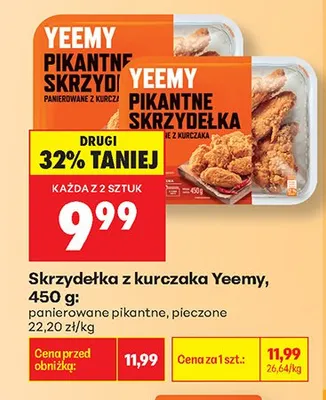 Skrzydełka z kurczaka pieczone pikantne Yeemy promocja w Biedronka