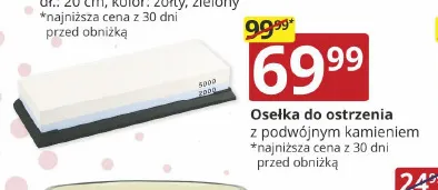 Osełka do ostrzenia z podwójnym kamieniem promocja w Prymus AGD