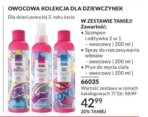 Zestaw kosmetyków dla dzieci Avon Kids szampon i odżywka + spray do rozczesywania + płyn do mycia ciała promocja w AVON