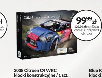 Klocki konstrukcyjne CaDA 2008 Citroën C4 WRC promocja w Dzień Dziecka